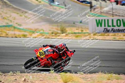 media/Jun-21-2025-2WTD (Sat) [[bd507672ab]]/A Group/Session 2 (Turn 3 Inside)/